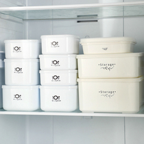 Food grade plastic sealed tank Household refrigerator food storage box preservation box Microwave oven lunch box Lunch box