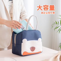 Office worker hand-held rice bag lunch bag home student with rice insulation bag large hand aluminum foil lunch box bag j
