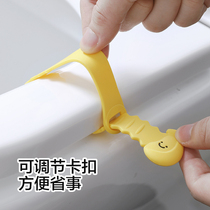 Household toilet cover cover cover artifact toilet anti-dirty toilet seat cushion lift handle toilet cover