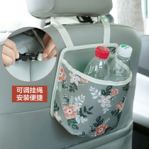 Home car seat back Car storage bag Seat back hanging bag Multi-purpose car built-in bag storage artifact