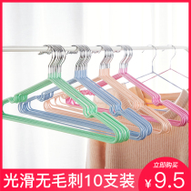 Multifunctional dry and wet clothes rack 10 large drying rack household non-slip clothes rack clothing support hanging hanger
