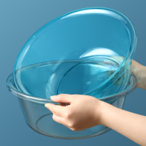 Household tempered washbasin thickened washbasin multifunctional large plastic washbasin student dormitory washing foot basin