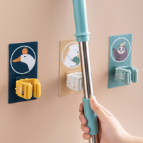 Bathroom mop adhesive hook toilet wall hanging hook non-perforated household mop rack broom storage card holder