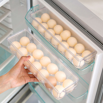 Refrigerator egg holder side door egg storage box refrigerator fresh-keeping box egg tray refrigerator egg box