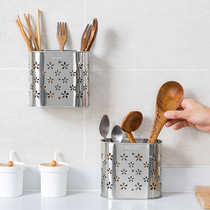 Kitchen stainless steel drain chopstick basket Wall-mounted grid storage rack Household quick spoon storage tube drain chopstick cage b