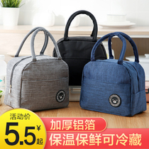 Lunch box insulation bag Office workers will hand in hand to carry aluminum foil canvas thickened large capacity with rice bag lunch bag j