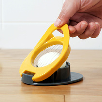 Household multifunctional egg cutter kitchen chicken egg cutting pine flower egg artifact manual cutter egg splitter