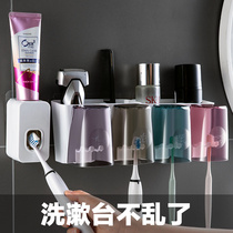 Toilet toothbrush holder non-perforated toothbrush cup rinse set wall-mounted light luxury toothbrush holder