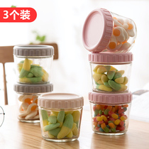 Stackable glass sealed jar with lid Kitchen transparent jar Household candy jar Glass bottle Grain storage jar