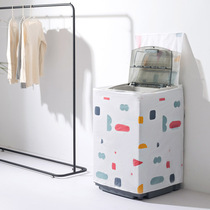 Household waterproof laundry Hood thickened sunscreen dust cover bathroom automatic pulsator sleeve