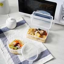 Household refrigerator crisper food sealed box kitchen food vegetable grain storage artifact storage box