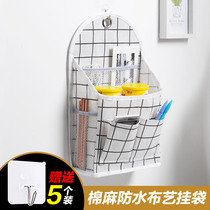 Home fabric storage bag student dormitory storage artifact wall hanging bag door rear wall storage small cloth bag