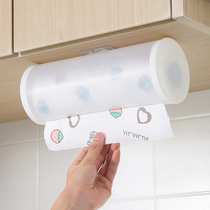 Kitchen cling film storage rack household lazy rag adhesive hook rack non-perforated wall-mounted roll paper shelf
