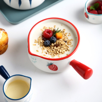 Japanese ceramic small Milk Cup home with a large milk can Coffee Machine breakfast tableware with handle small milk pot