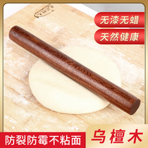Household rolling pin large solid rolling noodle bar dumpling leather baking special rolling rolling noodle stick portable anti-cracking stick