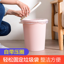 Kitchen creative press ring trash can household simple multifunctional storage bucket toilet toilet plastic waste paper basket