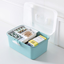 Double-layer medicine box household medicine box drug storage box doctors box large first aid box drug storage box
