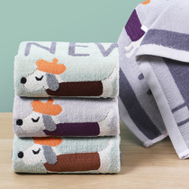 Towel small square towel cotton square couple hand towel water absorbent non-hair adult baby household wash towel J