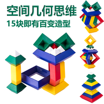 Stacking music toys Puzzle force brain layers of high building blocks tower balance assembly Childrens early education parent-child table game