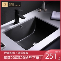  Italian quartz stone countertop basin washbasin Embedded washbasin Black washbasin Bathroom washbasin Square