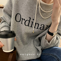 Suzyacc kr Korea high-end design sense multi-layer pearl necklace 2022 new collarbone chain temperament choker