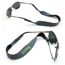Outdoor sports glasses lock strap for playing ball swimming glasses protective cover non-slip glasses elastic strap