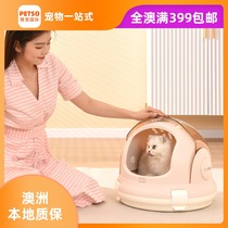 Australia 399 Pakeway pet aircraft box Cat out box cat bag car cage cat cage