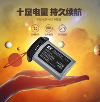 Fengbiao Canon LP-E19 EOS 1DX2 1DX3 Full decoding 1DX mark iii SLR camera battery