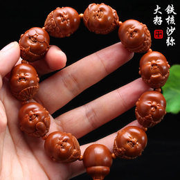 Sugong olive nuclear carving pure hand carved large seed iron core bean dingdingsami olive Hu very happy childlike hand string