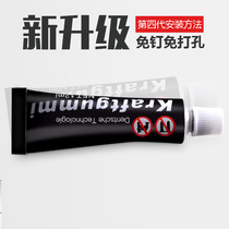 Punch-free glue toilet bathroom rack towel rack wall shelf strong viscose various wall hanging parts