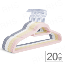 RHS household seamless non-slip adult drying rack women flocking clothes rack shop multifunctional clothes rack