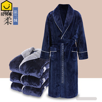 High-end flannel nightgown male thick plus fleece medium long bathrobe coral fleece pajamas winter home cotton