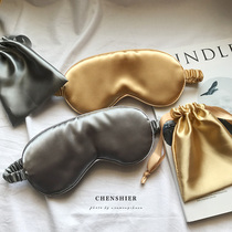 Summer silky 100% mulberry silk double-sided silk eye mask sleep shading breathable sleeping comfortable for men and women