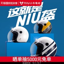 Mavericks electric 3 4 helmet C30 electric car motorcycle safety helmet winter warm riding