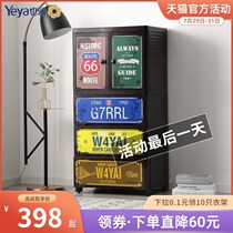 Yeya Open door drawer type plastic multi-layer baby clothing storage cabinet Childrens locker Kitchen finishing cabinet