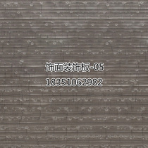 Resin veneer kinon Five Star Club hotel wall furniture wall KTV decorative countertop Cabinet panel