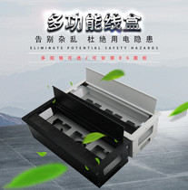 Desktop aluminum alloy brush threading box Office desk hidden embedded 86 socket panel special line hole cover square
