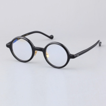 Round Frame Glasses Nearsightedness Glasses Frame Men Retro Handmade Plank Frames Black frame worthy Blu-ray flat light Eye 1183
