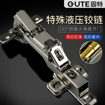 Good 165 degree 180 degree big angle 175 hinge Wardrobe door hinge Cabinet door Special hydraulic damping hinge