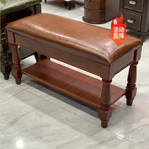 Solid wood changing shoes stool Euro-style shoe rack stool home doorway seat-style shoes stool Shoe Cabinet Single Layer Shoe Rack Introductory shoe stool