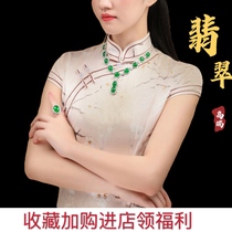 Myanmar jade raw stone wool jade bracelet Semi-ming material jade sheet material Yang green floating flower Violet glass seed live