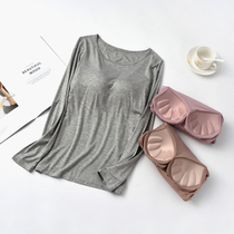 Multi-color Cup one with chest pad pajamas women long sleeve spring and autumn stretch modal thin autumn clothes base shirt