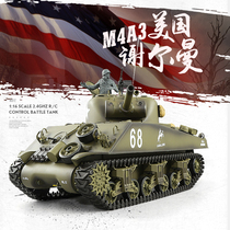 Henglong remote control tank can launch metal four-wheel drive off-road vehicle electric charging battle boy toy car Sherman