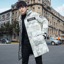 Rich bird down jacket men long men 2021 New thick handsome Korean version over the knee warm camouflage jacket