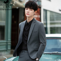 Fugui Bird Casual Suit Mens Spring and Autumn Korean Fashion Slim Business Small Suit Formwear Jacket