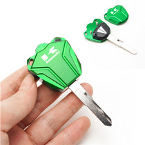 Kawasaki NINJA400 650 Z400 Z400 ZX6R 10R 10R heterobeast 1000 small fire god 650 modified key cover shell