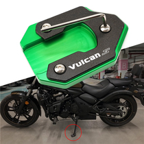 Kawasaki Little Vulcan god VULCANS650 15 - -21 years retrofit CNC parking foot supports widening of the base widening large cushion