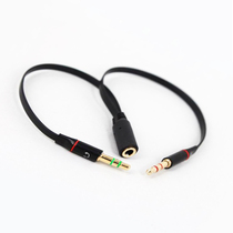 3 5mm 10% 2 audio line switching computer ear headset adapter 3 5 mother-to-double 3 5 cm wire instrumental