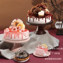 (E-voucher)DQ Berry colorful chocolate Colorful cake Ice cream flavor 2 choose 1(about 950g)