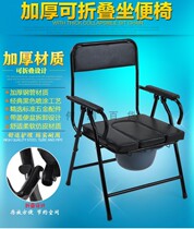Special seat bucket toilet toilet bowl thick with lid toilet seat special potty old toilet chair